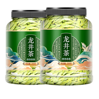 Shifangyi 2024 new tea longjing tea green tea special grade mingqian yuchun tea bulk 500g 250g ordinary style 4 cans longjing tea (total 1000