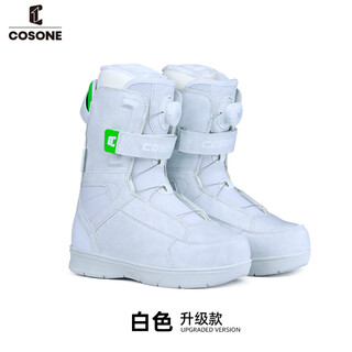 COSONE单板滑雪鞋快穿雪鞋女款男款单板全域滑雪靴平花刻滑 升级款_雪国 40