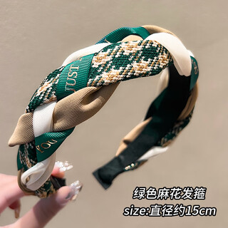 Tang funi headband women's 2024 new style high-end foreign style fashionable headband high cranium top going out versatile pressure hairpin face wash headwear green twist headband