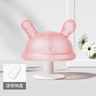 Love is at this moment, love is at this moment, double-headed mushroom baby teether, baby chewing gum, molar stick, anti-eating hand magic, double-headed mushroom, cherry powder, 1 pack