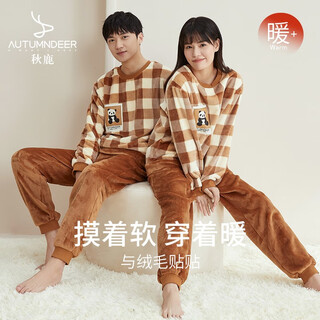 Qiulu couple pajamas women's autumn and winter plush round neck long sleeves thickened warm coral velvet casual men's home wear set milk tea coffee (female 167) xxl