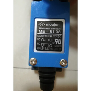 Travel switch me-8108