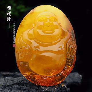 Hengfulong natural beeswax maitreya buddha pendant for women genuine original ore chicken oil red gold twisted honey amber sweater pendant