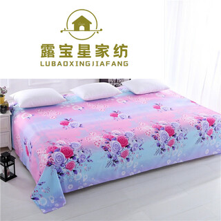 Lubaoxing (lubaoxing) king-size kang bed sheets large size kang single 3-meter rural tatami bed sheet single piece soil kang widened purple rose blossom 3.5 meters x 2.3 meters