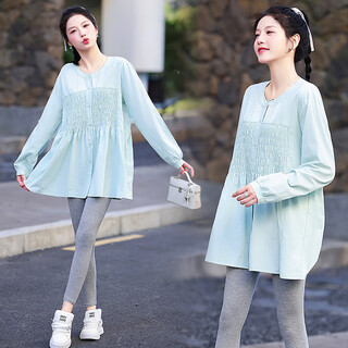 Qiantang lady's maternity clothing spring and autumn early autumn new style comfortable slim round neck baby sweater long sleeve maternity shirt new bean green top m-recommended 90-115 jin jin equals 0.5 kg