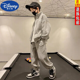 Disney (disney) boys autumn clothing set 2024 new big children spring and autumn sports two-piece set western fashionable autumn clothes trendy children's clothing gray 130