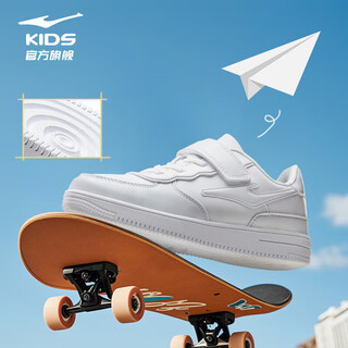 Hongxing erke (erke) children's shoes, boys, medium and large children's skateboard shoes, versatile children's sports shoes 63121401017, white 32