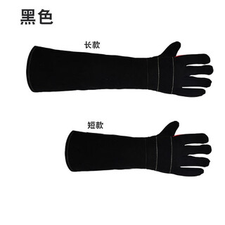Pet gloves, anti-scratch and anti-dog bite gloves, anti-cat scratch and bite hands, cat training, dog training, dog training special artifact, thickened long cowhide anti-scratch, thickened and extended protective gloves, extra-long 60 cm double-layer cowhide anti-bite gloves, black, one size fits all
