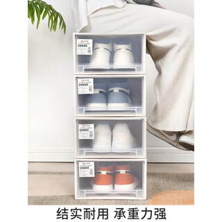 Thickened shoe box drawer-type plastic free combination men's and women's shoe storage box transparent dustproof storage box assembly-free 3 pieces (height) width x depth (length) x 24.5x30.6x13.1
