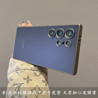 Yuruo is suitable for samsung s25ultra mobile phone case, frosted titanium purple skin feel, galaxy s24 ultra, new galaxy fine hole anti-fall men's protective hard case, matte ag skin feel, solid color anti-fall hard shell - titanium purple, samsung galaxy s25 ultra