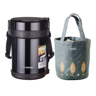 Zojirushi (zo jirushi) japanese stainless steel thermal insulation layered japanese-style lunch box imported large-capacity male and female adult lunch box gh18 lunch box + store-made thermal bag