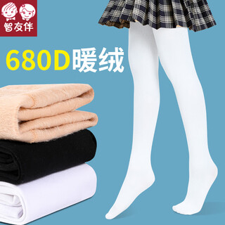 Zhiyouban children's pantyhose girls spring and autumn thin velvet leggings student baby medium thick leggings girls white dance socks