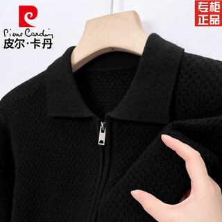 Pierre cardin heavy wool sweater men's zipper lapel sweater jacket retro style thickened casual loose cardigan sweater for men black 170