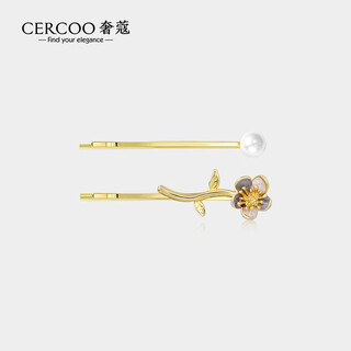 Cercoo immortal baroque series hairpins camellia oil drop craft side clip bangs hairpin women's broken hair side clip for girlfriend