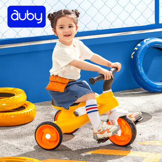 Auby children's toys boys and girls tricycle balance pedal baby sliding bicycle 1-3 years old christmas gift