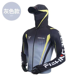 Ice silk fishing clothing set, breathable and cool fishing sun protection clothing, anti-mosquito and sea fishing men's summer fishing quick-drying clothing and pants, gray top xl suitable for 140-160