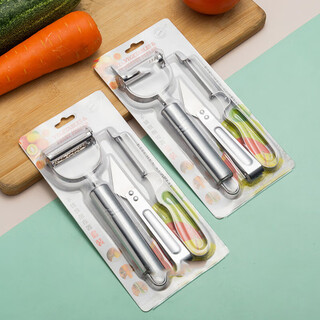 Hong zhengying three-in-one peeling knife and grater stainless steel household multi-functional three-piece peeler potato artifact