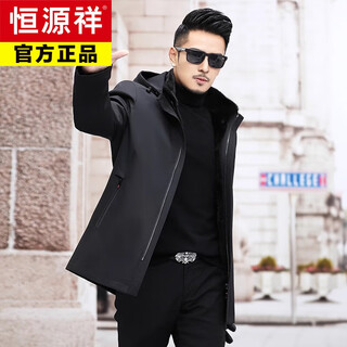 Hengyuanxiang new product pack men's mink fur integrated genuine fur nick coat middle-aged warm winter jacket black m 165