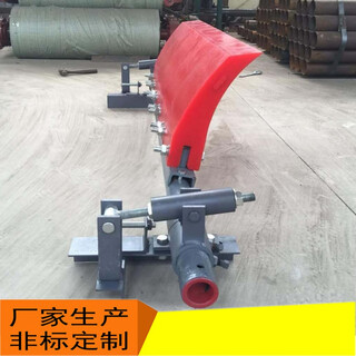 Ben xinnong customized polyurethane belt cleaner scraper conveyor belt cleaner scraper scraper scraper head two lanes other models 600mm