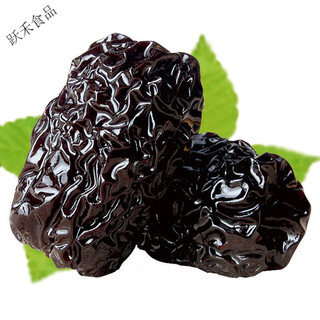 Specialty youlian fresh black dates authentic amethyst black dates shaanxi specialty red dates open bags ready-to-eat soup black dates snacks 1 jin jin equals 0.5 kg