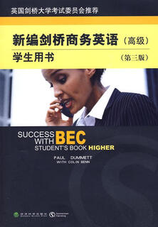 Cambridge business english () student book (3rd edition) with cd economic science press 9787505875678 foreign language learning books