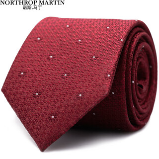 North martin high-end silk tie men's formal business shirt wedding knot wedding groom hand-dyed dark red fd1023