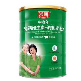 Guangming guangming middle-aged and elderly high calcium vitamin e prepared milk powder 800g canned breakfast milk 800g can