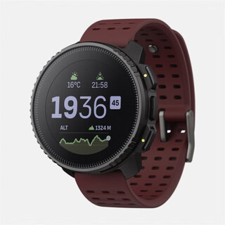 Suunto vertical titanium alloy outdoor adventure solar waterproof sports watch running men's and women's smart watch purple stainless steel