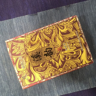 Chiyan anhua black tea jinhua fu brick black tea 450g gaoma erxi fu brick black tea tea brick xiyun 450g xiyun fu brick