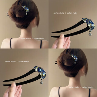 Antime ethnic style ebony hairpin new chinese style retro fairy hairpin headdress u-shaped hairpin fairy hairpin 1# ebony hairpin (double fan pendant bell)