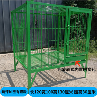 Hkml reinforced dog cage for medium and large dogs, outdoor dog cage, solid angle steel welded large dog cage, special dog cage for kennels, encrypted paint with top, length 120, width 100, height 130