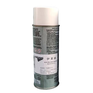 Laikang rubber insulating protective coating/anzhi chemical yilaikang protective coating is partially customized