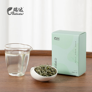 Ruida fuding white tea 2022 snow-picked special grade pekoe silver needle loose tea 50g