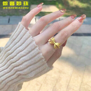Micro-luxury bead gold cute bow ring for women 999 pure gold brushed simple twist ring hard gold fugitive princess ring no. 10 1.4-1.5 grams