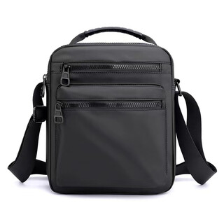 Ji (jevi) trendy brand casual japanese shoulder bag men's small backpack trendy crossbody bag men's business briefcase chinese valentine's day gift