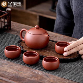 Gold inlaid jade purple clay pot kung fu tea tea set drinking teapot cup yixing handmade ceramic complete set for home use xi shi set