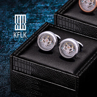 Kflk high-end-hemdmanschettenknöpfe und manschettennägel herrenhemd business-bewegung mechanische französische manschettenknöpfe metall cfflinks silber