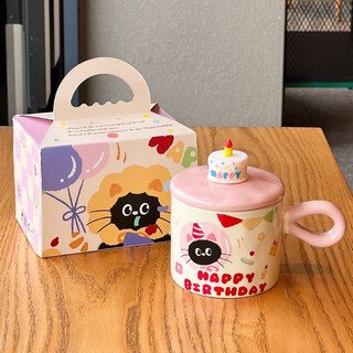 Chumi mug coffee cup ceramic water cup women's tea cup birthday gift for friends and besties cup gift box couple cup pink cat portable gift box 360ml