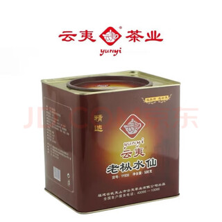 Yunyi yunyi fujian province wuyi mountain yunyi laocong narcissus yy830 authentic wuyi rock tea 500g canned bulk