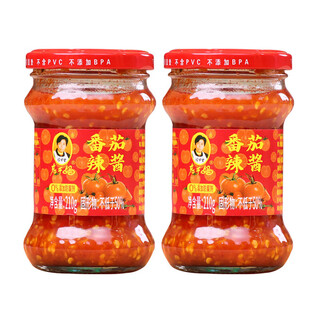 Tao huabi laoganma chili sauce tomato chili sauce 210gx2 bottles