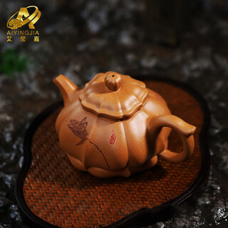 Ai yingjia yixing zisha teapot li luchun, a famous national craftsman, pure handmade raw ore yellow section mud zen heart high-end teapot stops immediately when water comes out, yellow 260cc zen mirror