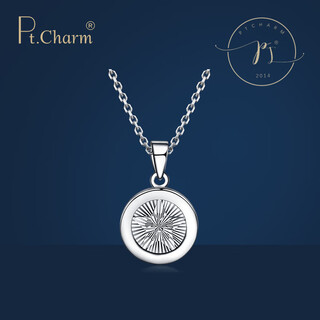 Pt.charm platinum pendant female personality vast star pendant gift for girlfriend pt950 platinum pendant ready stock national inspection certificate 2.9-3g