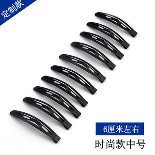 Aichoice black clip bb clip hairpin hairpin bangs clip short hair side clip broken hair top clip female hair side clip clip headwear fashion medium size 10 (boxed)