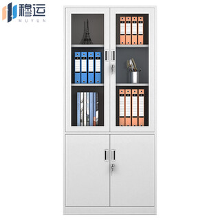 Muyun file cabinet office cabinet steel iron cabinet information cabinet file cabinet storage cabinet large equipment file cabinet
