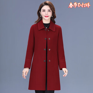 Missdaling middle-aged noble lady wool coat women's mid-length spring, autumn and winter new temperament mother's wear double-sided velvet coat burgundy xl