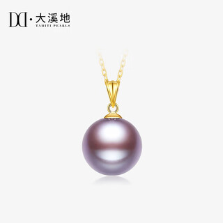 Tahitian color edison pearl pendant 11-12mm 18k gold freshwater pearl necklace simple and fashionable gift for mom
