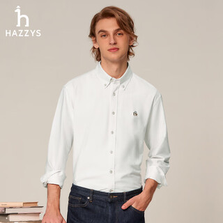 Hazzys men's oxford long sleeve shirt asczk1bci46 beige ow 175/96a48