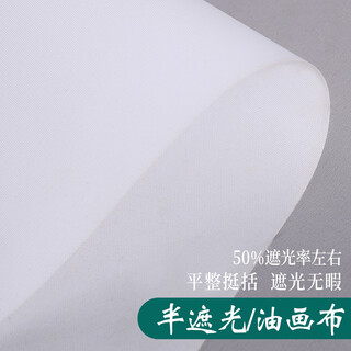 Huili's new chinese style roller blind office curtain blackout electric tea room landscape painting semi-transparent view zen partition gauze curtain canvas