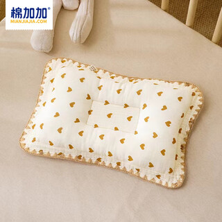 Cotton++ newborn pillow pure cotton gauze baby shaping pillow flat head newborn head shape correction 0-6 months breathable love type a cotton gauze within 6 months