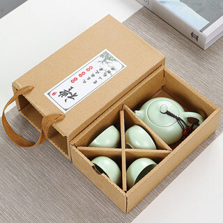 Meidu tea set gift box household ceramic ding kiln xi shi pot portable travel set event mid-autumn festival gift xi shi pot tea set one pot four cups (green) 5 heads